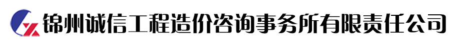 給藥指套